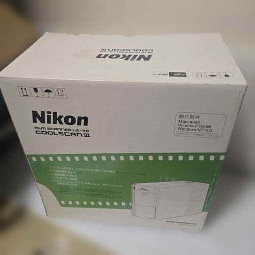 Nikon coolscan iii - nikon, ls-30